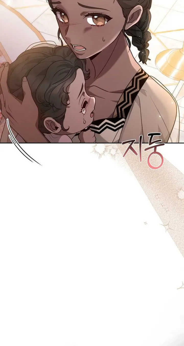 Read Predatory Bride chapter 89 image 58 on Lezhin
