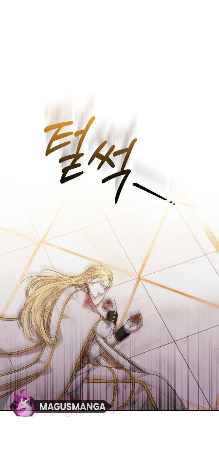 Read Predatory Bride chapter 89 image 60 on Lezhin