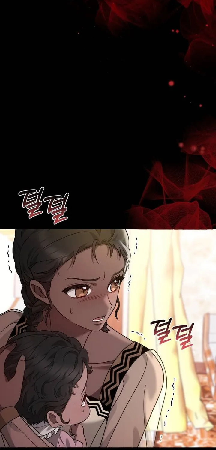 Read Predatory Bride chapter 89 image 63 on Lezhin