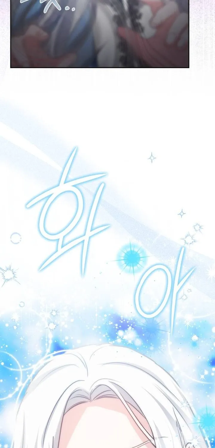 Read Predatory Bride chapter 89 image 76 on Lezhin