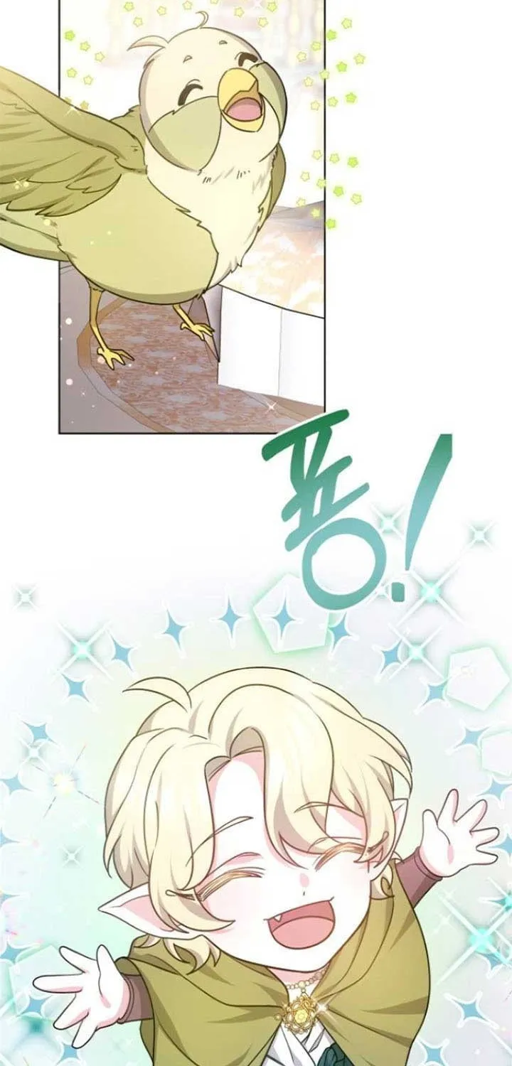 Read Predatory Bride chapter 9 image 26 on Lezhin