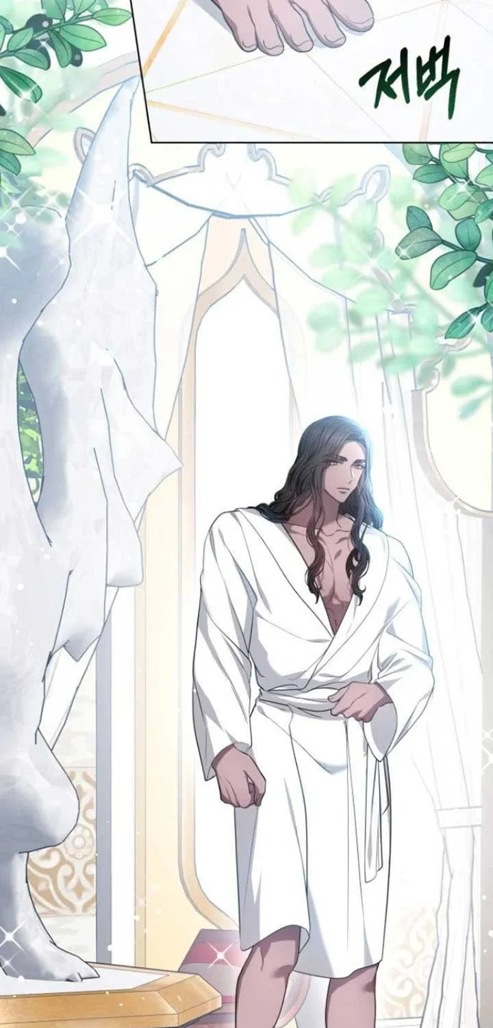 Read Predatory Bride chapter 9 image 72 on Lezhin