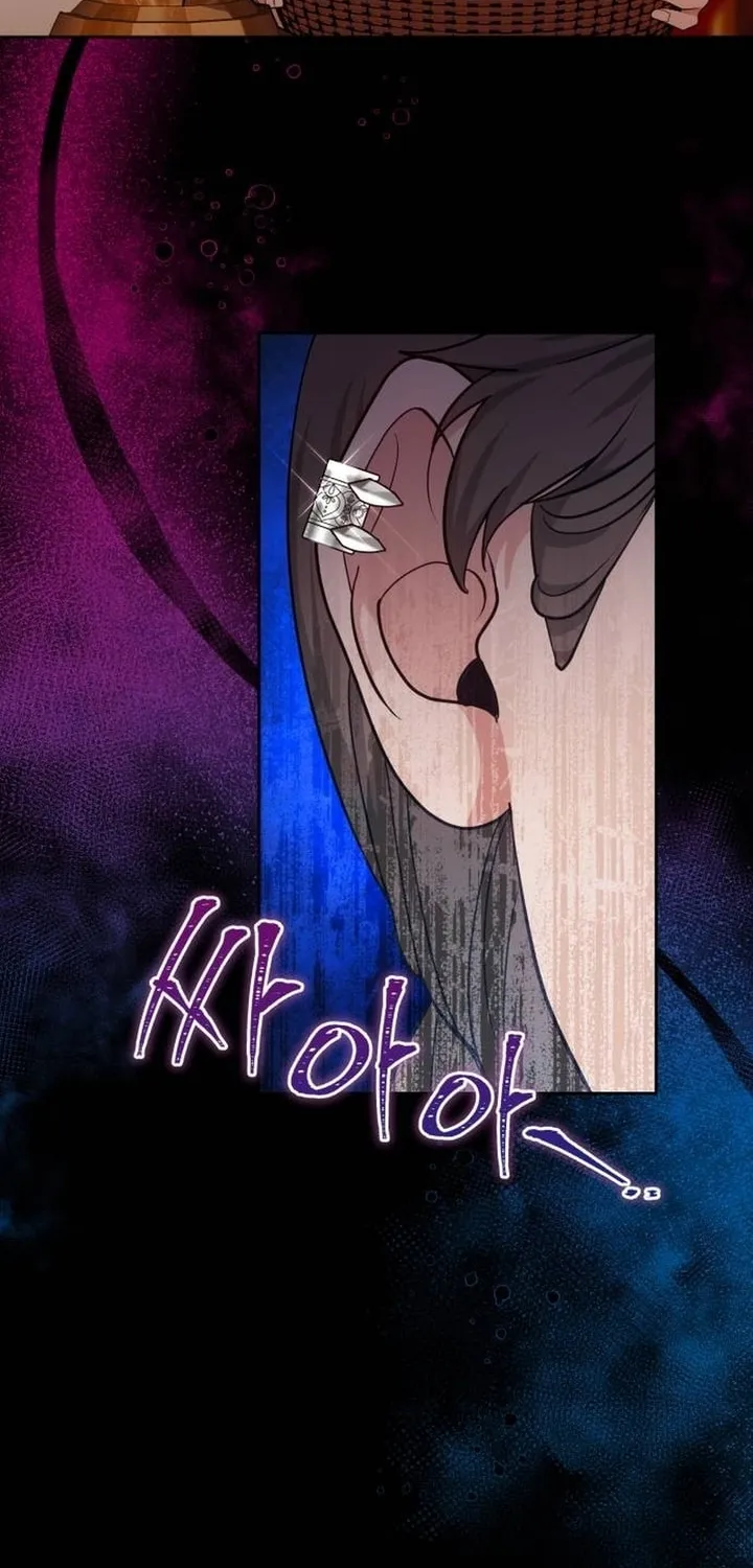 Read Predatory Bride chapter 90 image 23 on Lezhin