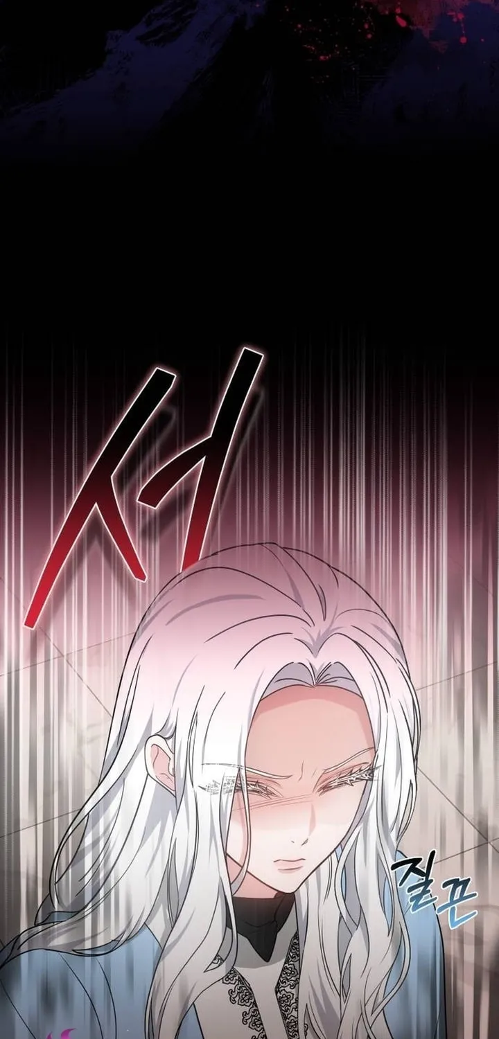 Read Predatory Bride chapter 90 image 26 on Lezhin