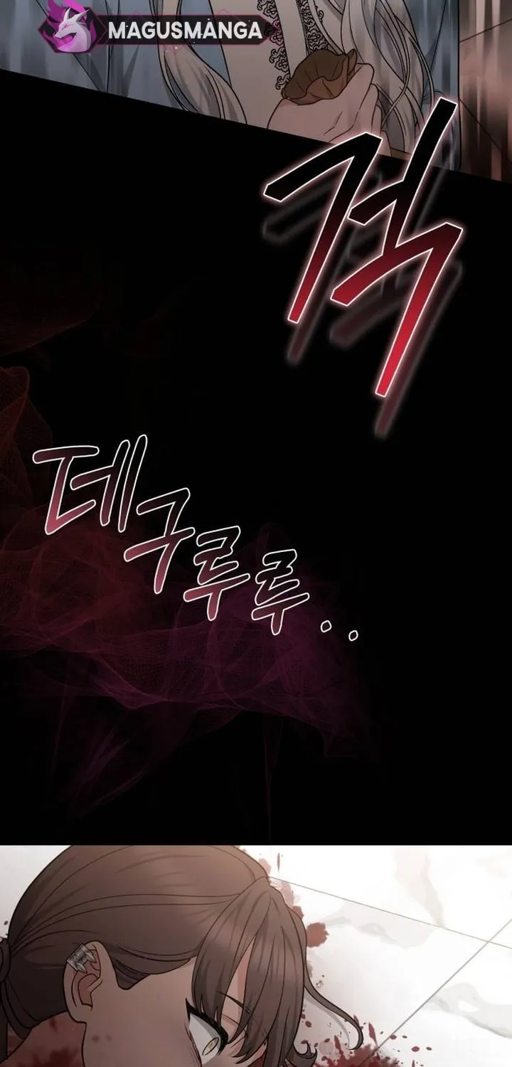 Read Predatory Bride chapter 90 image 27 on Lezhin