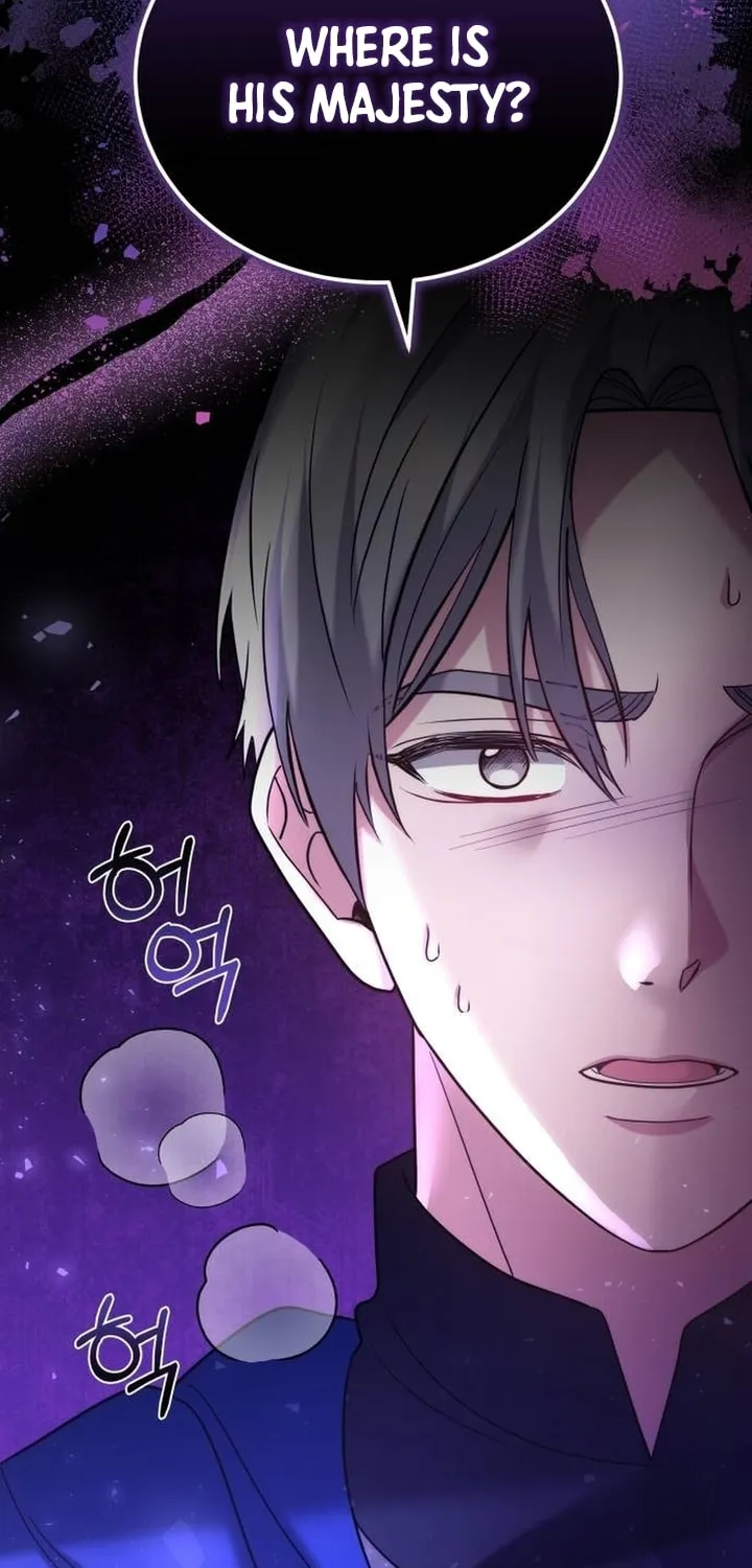 Read Predatory Bride chapter 90 image 69 on Lezhin