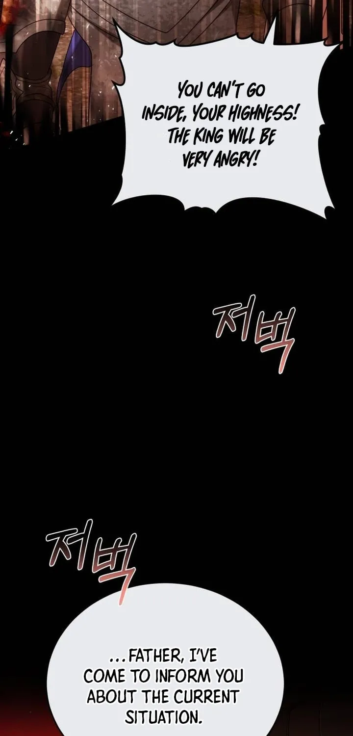 Read Predatory Bride chapter 90 image 72 on Lezhin