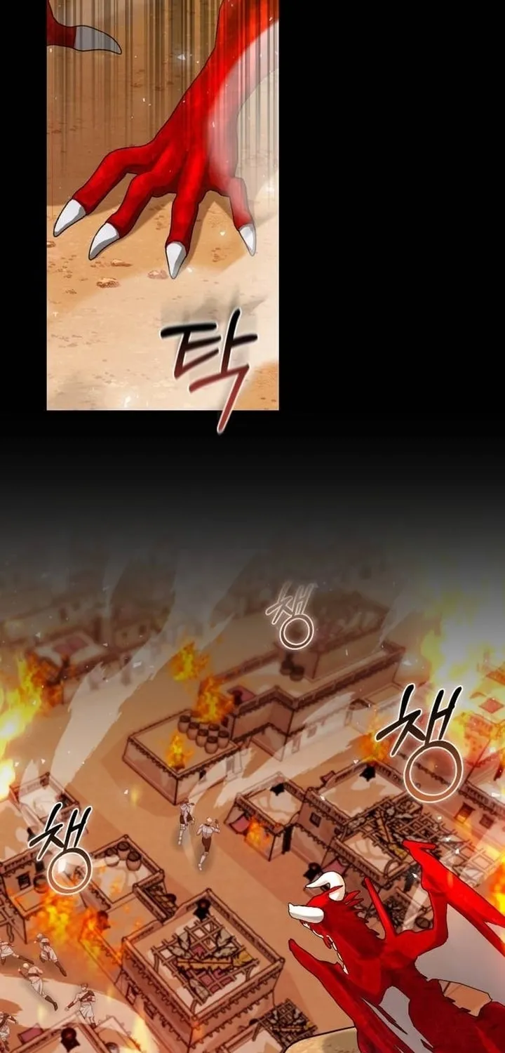 Read Predatory Bride chapter 90 image 8 on Lezhin