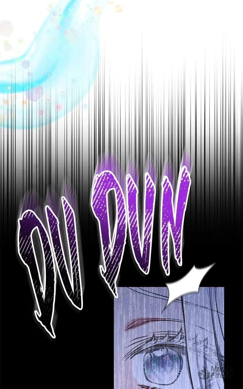 Read Predatory Bride chapter 92 image 109 on Lezhin