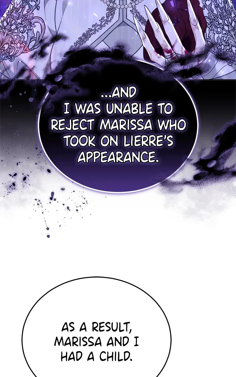 Read Predatory Bride chapter 92 image 73 on Lezhin