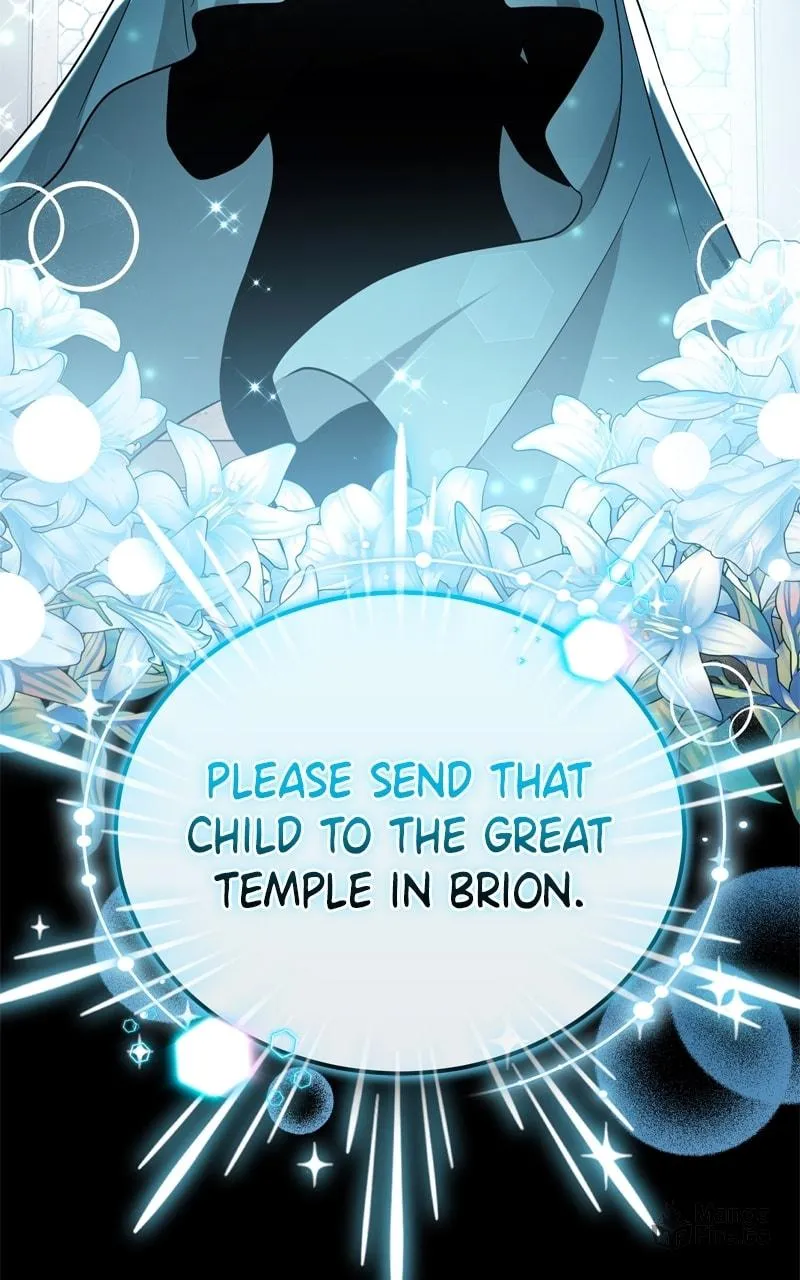 Read Predatory Bride chapter 93 image 20 on Lezhin