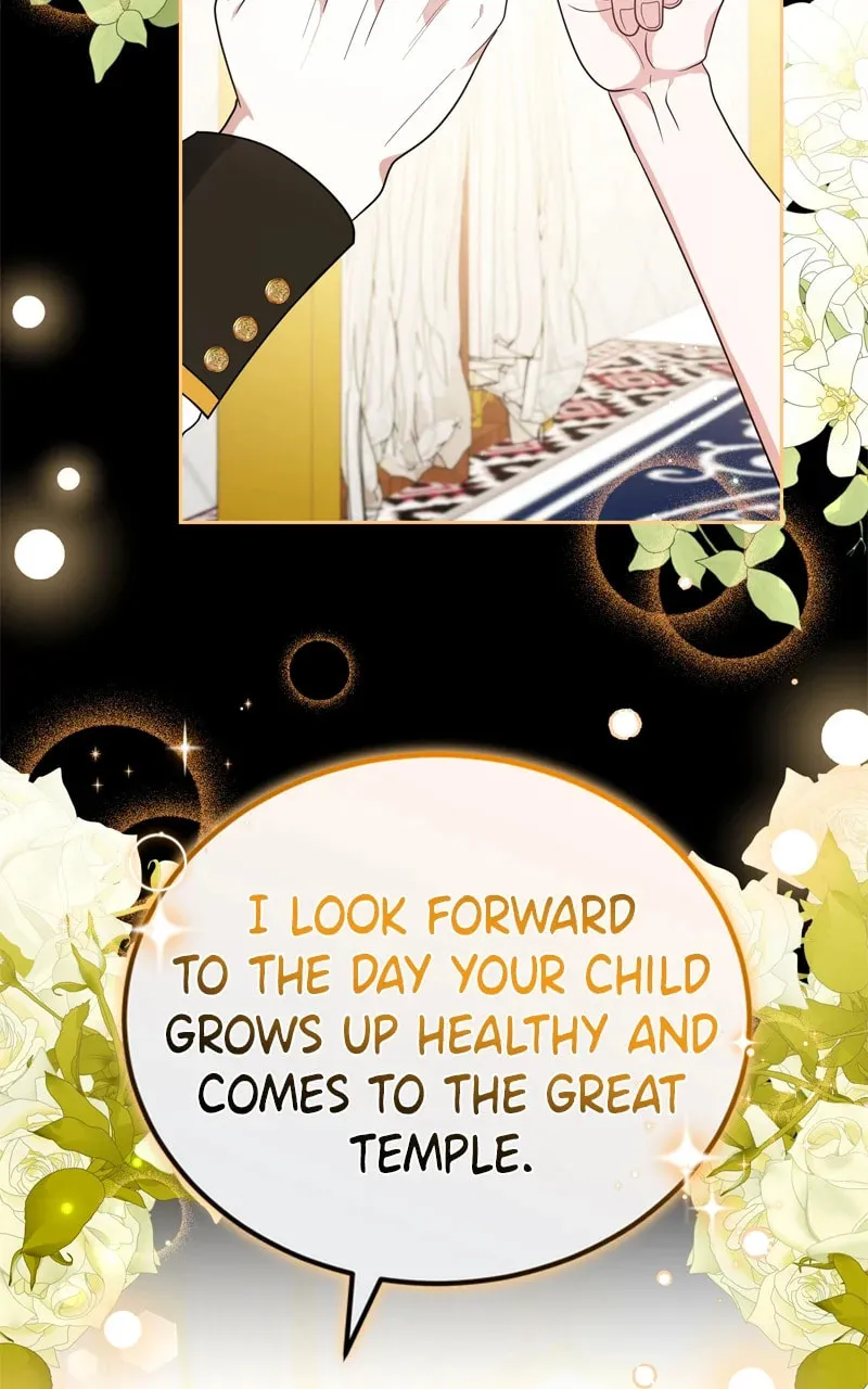 Read Predatory Bride chapter 93 image 25 on Lezhin