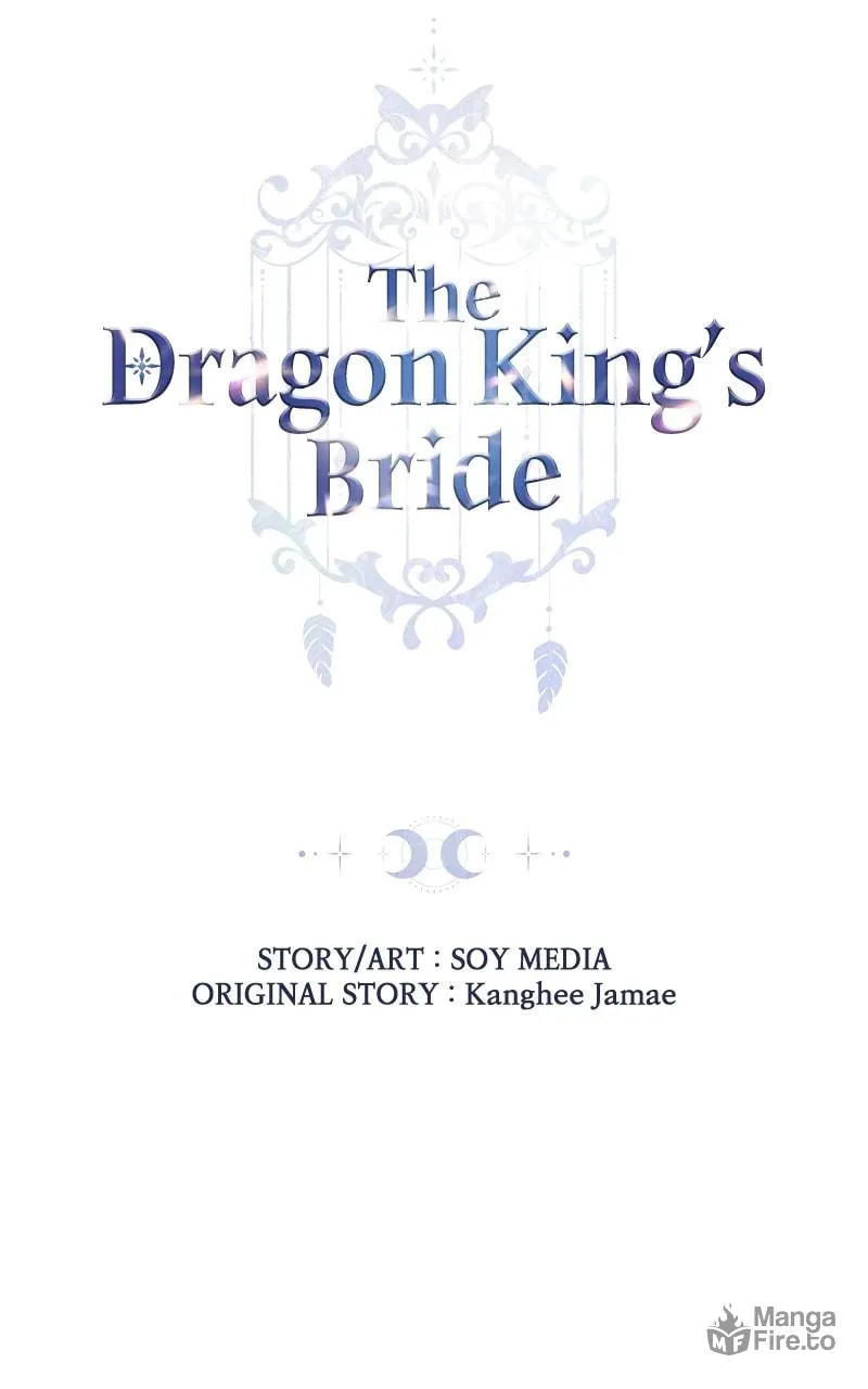 Read Predatory Bride chapter 96 image 44 on Lezhin