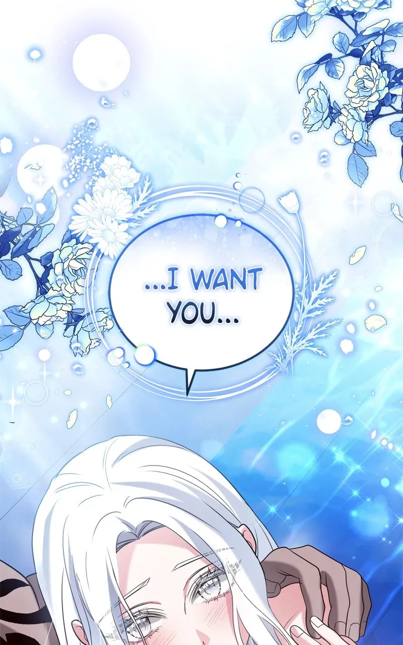 Read Predatory Bride chapter 97 image 85 on Lezhin