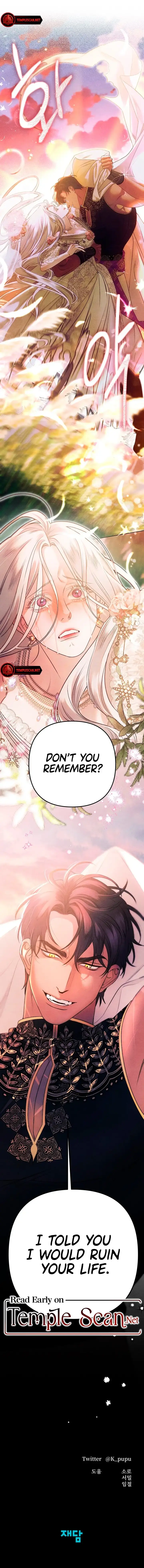 Read Predatory Marriage chapter 0.1 image 26 on Lezhin