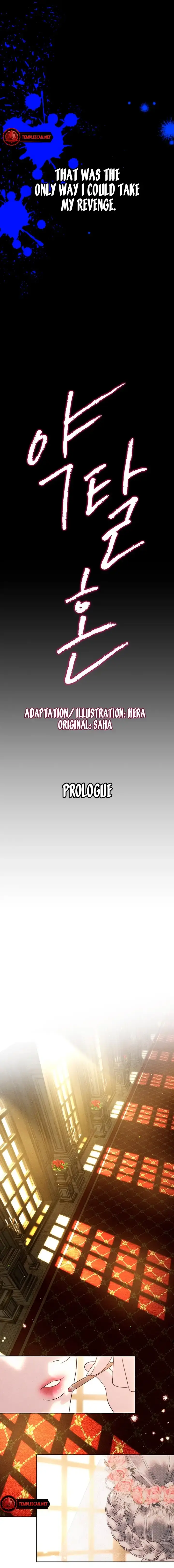Read Predatory Marriage chapter 0.1 image 6 on Lezhin