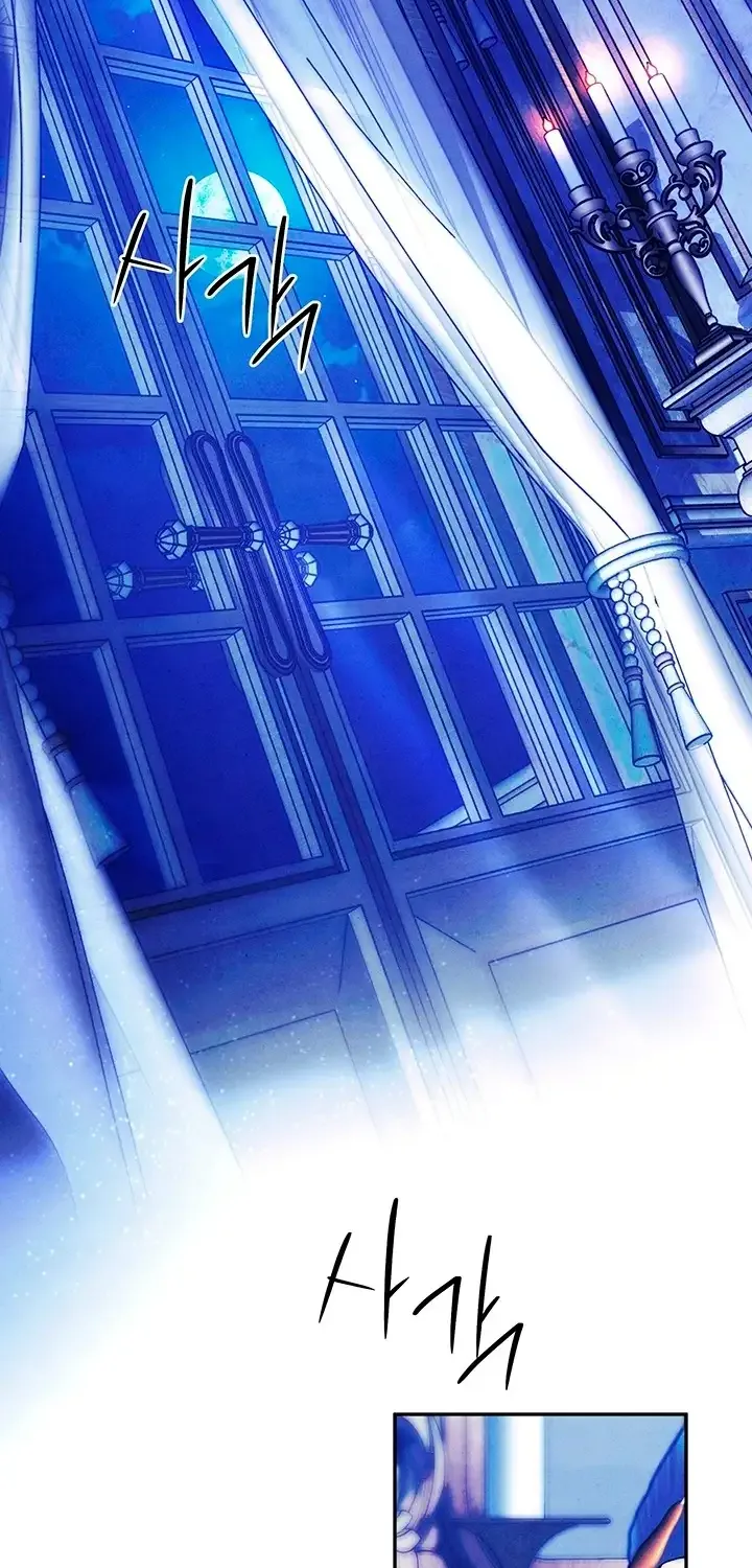 Read Predatory Marriage chapter 0.5 image 1 on Lezhin