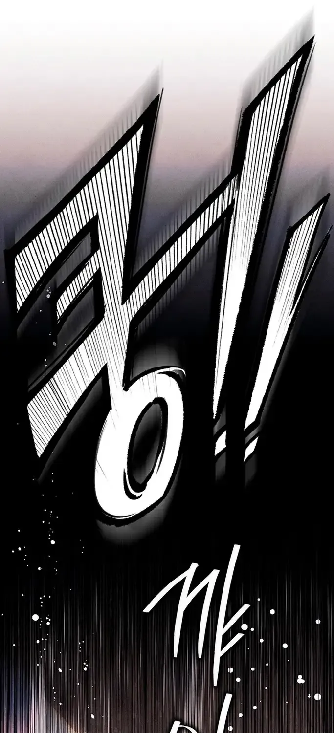 Read Predatory Marriage chapter 0.5 image 100 on Lezhin
