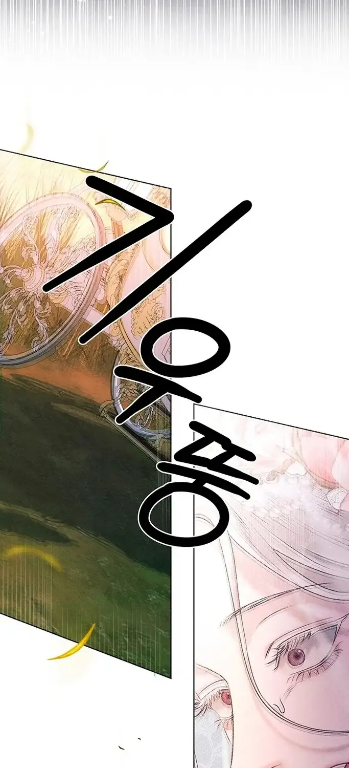 Read Predatory Marriage chapter 0.5 image 102 on Lezhin