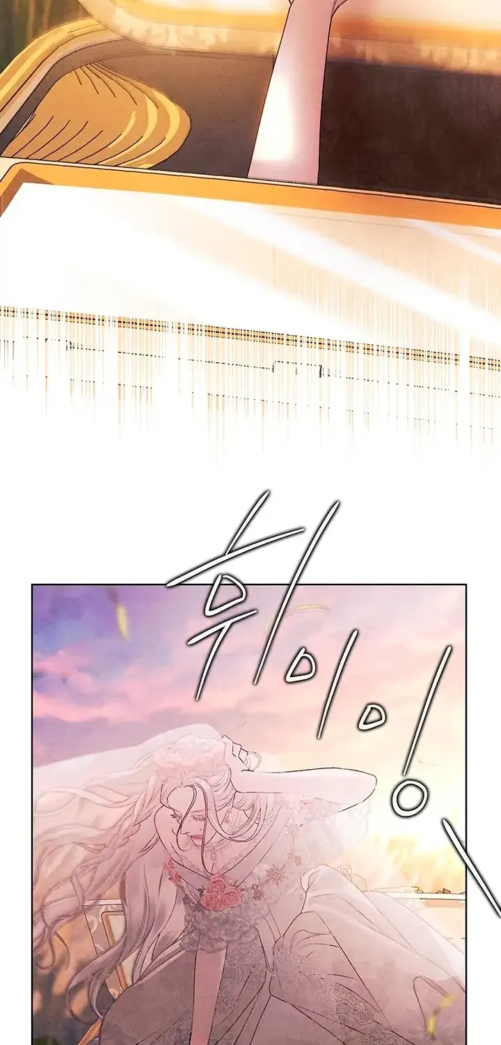 Read Predatory Marriage chapter 0.5 image 111 on Lezhin
