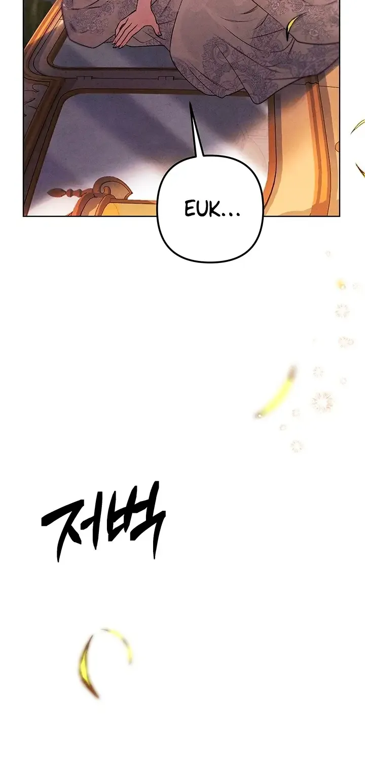 Read Predatory Marriage chapter 0.5 image 112 on Lezhin