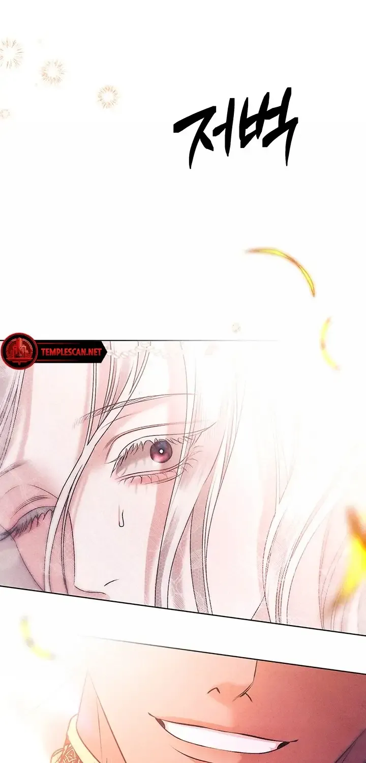 Read Predatory Marriage chapter 0.5 image 113 on Lezhin
