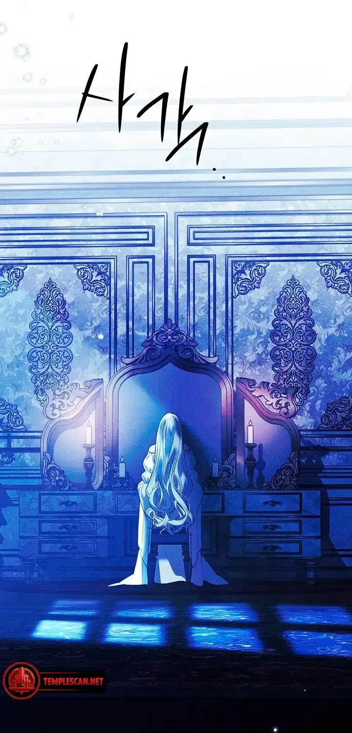 Read Predatory Marriage chapter 0.5 image 3 on Lezhin
