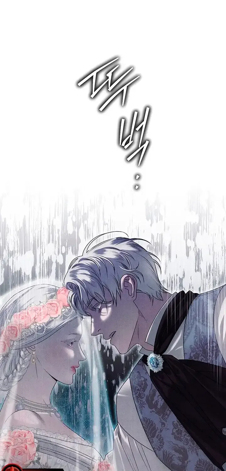 Read Predatory Marriage chapter 0.5 image 53 on Lezhin