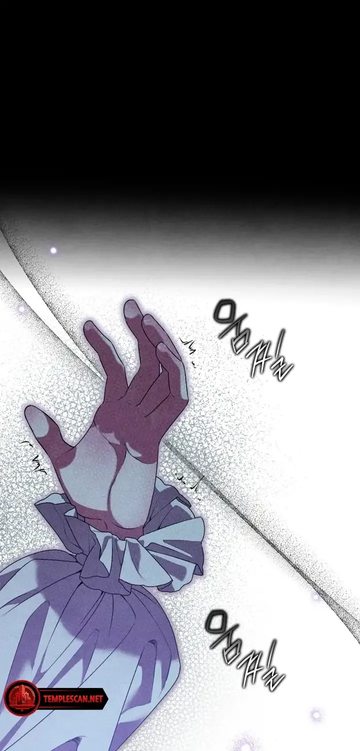 Read Predatory Marriage chapter 0.5 image 61 on Lezhin