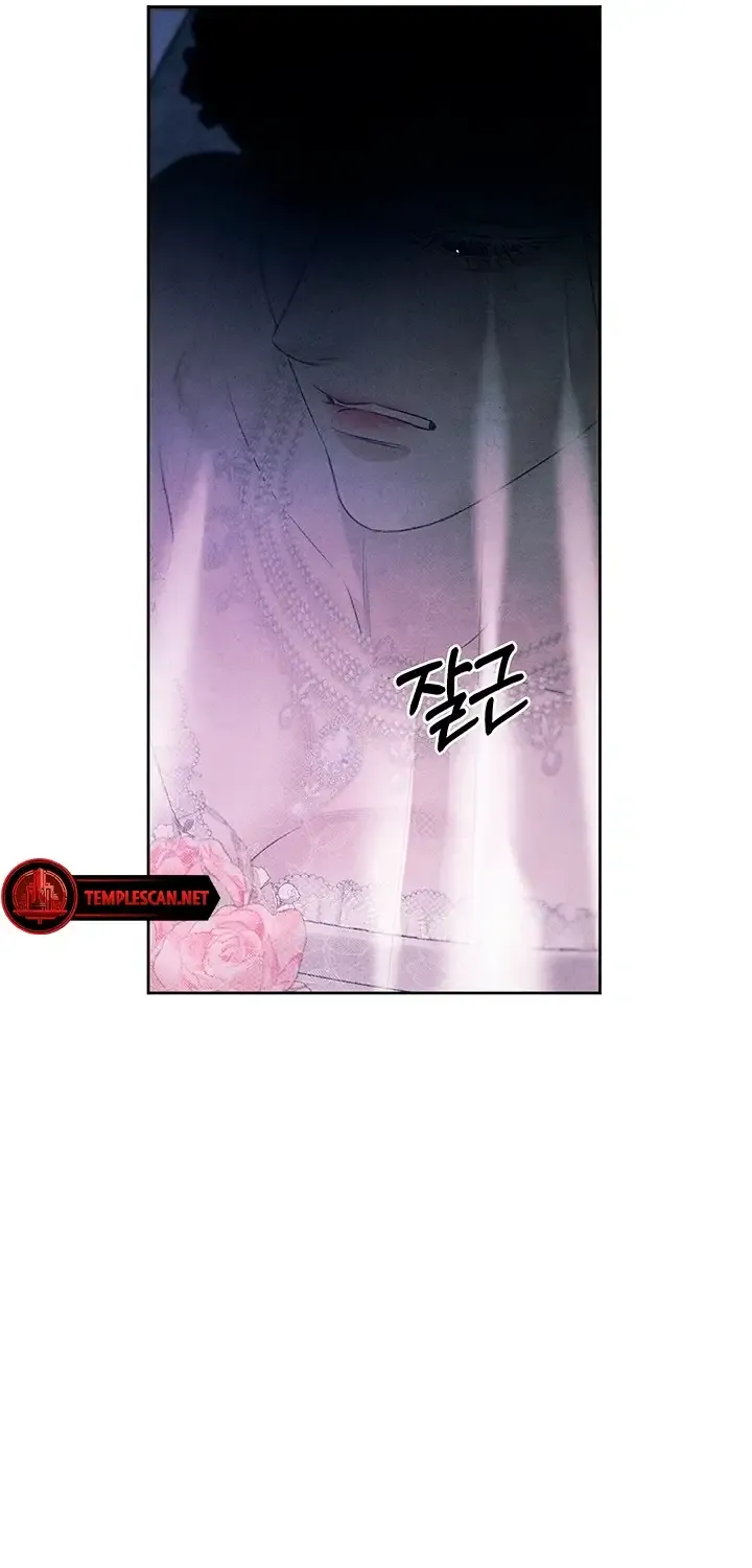 Read Predatory Marriage chapter 0.5 image 84 on Lezhin