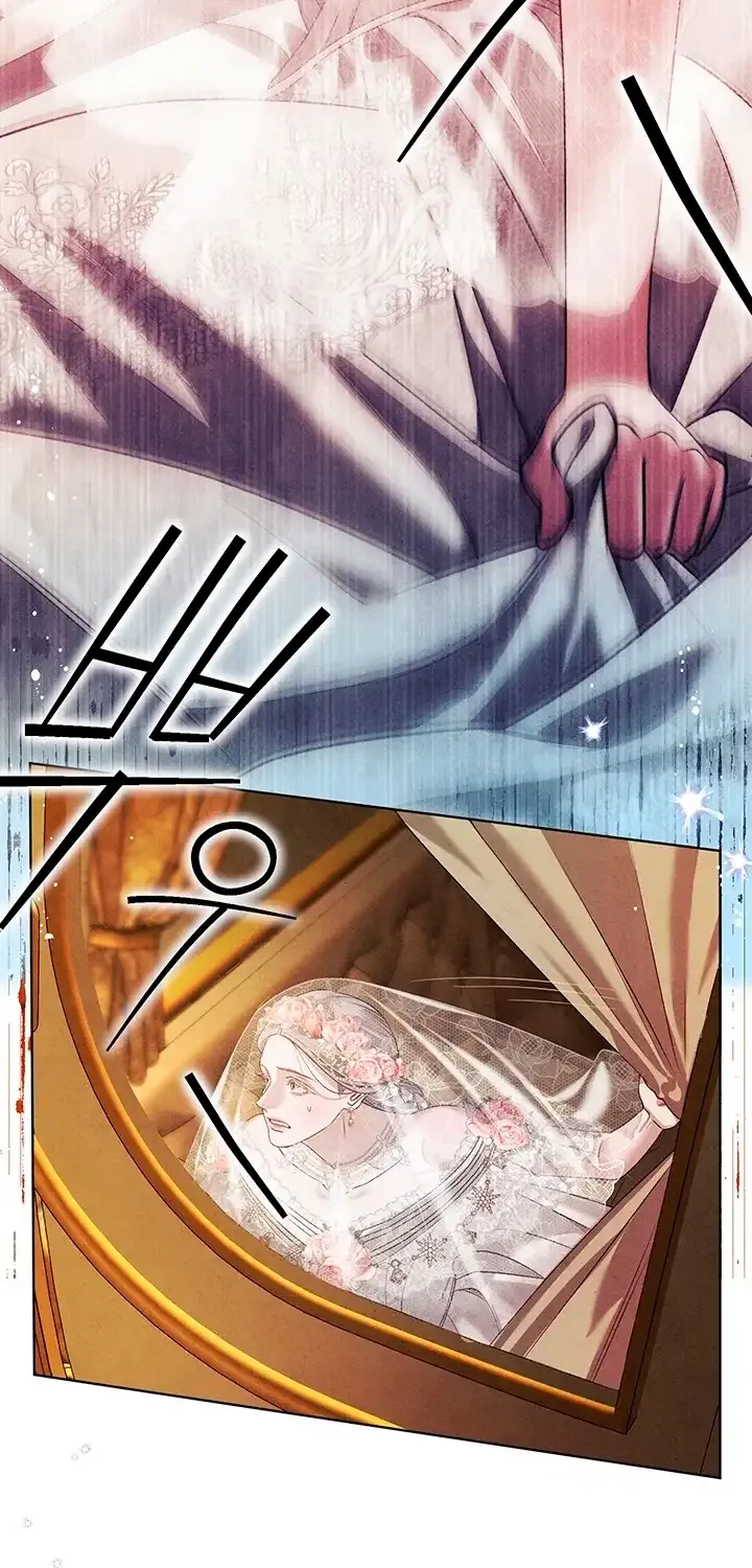 Read Predatory Marriage chapter 0.5 image 89 on Lezhin