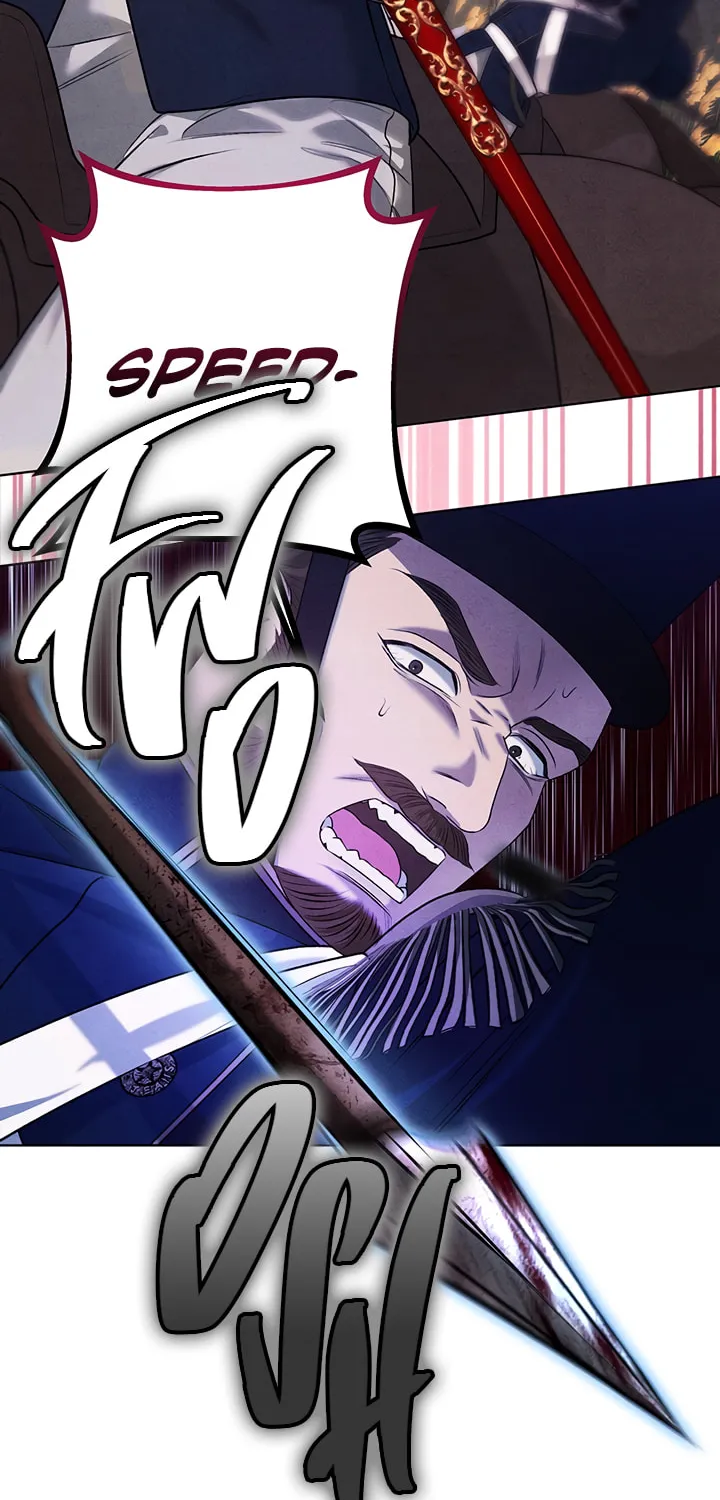 Read Predatory Marriage chapter 0 image 98 on Lezhin