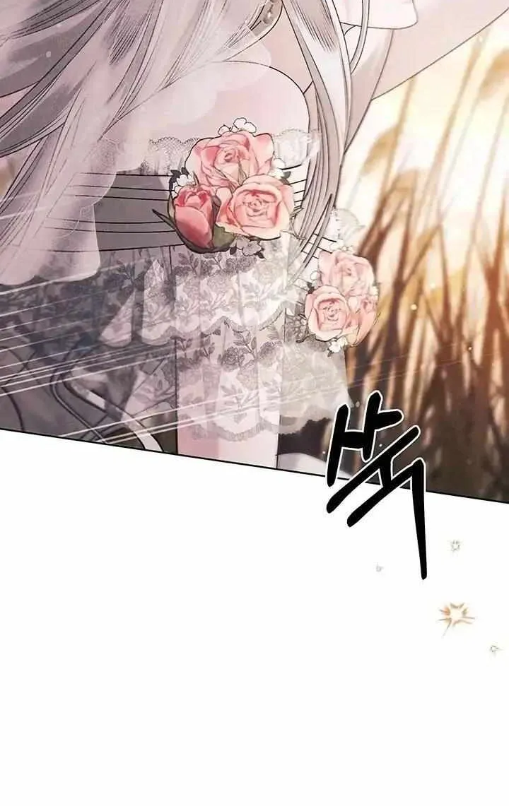 Read Predatory Marriage chapter 1.1 image 118 on Lezhin