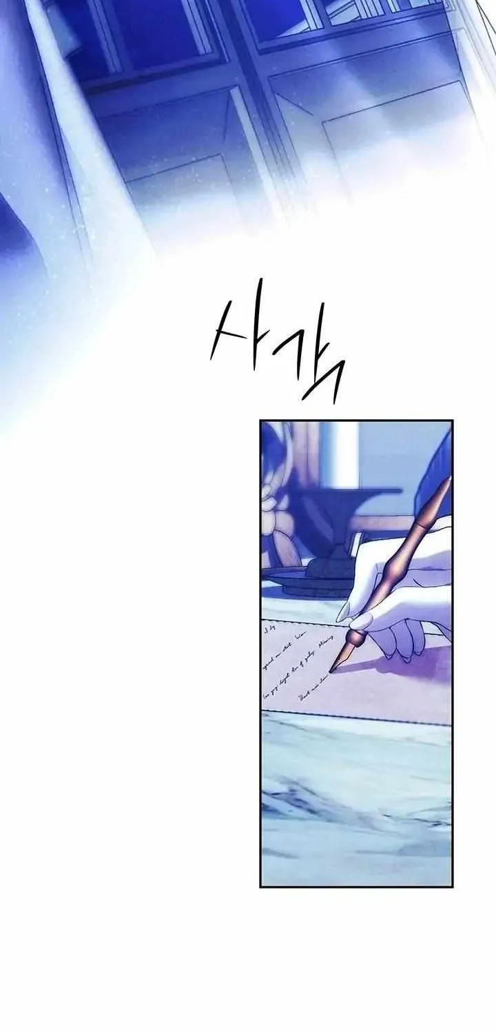 Read Predatory Marriage chapter 1.1 image 2 on Lezhin