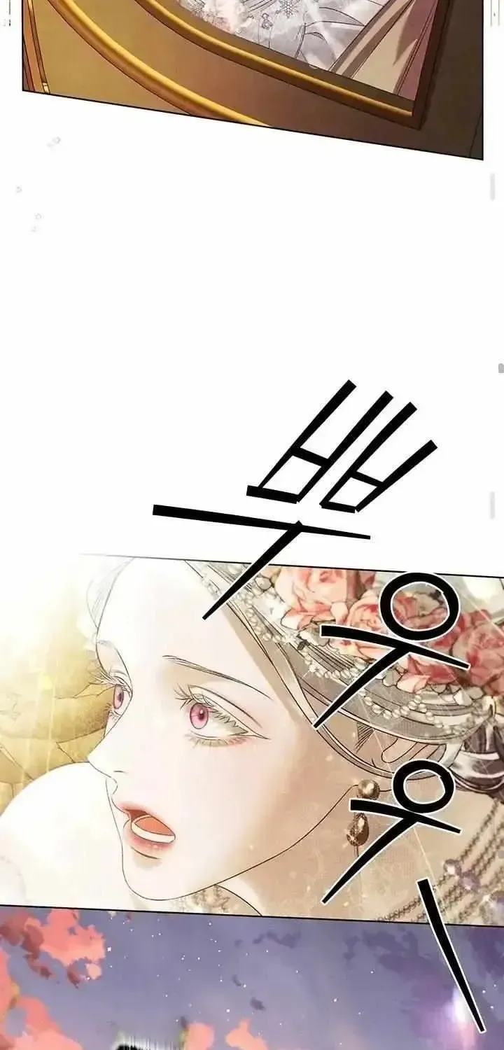 Read Predatory Marriage chapter 1.2 image 90 on Lezhin