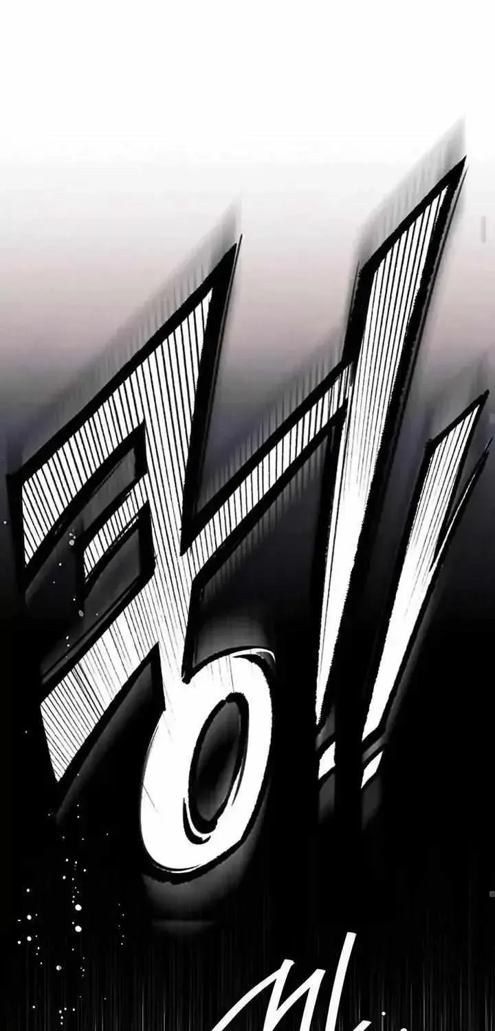 Read Predatory Marriage chapter 1.2 image 99 on Lezhin