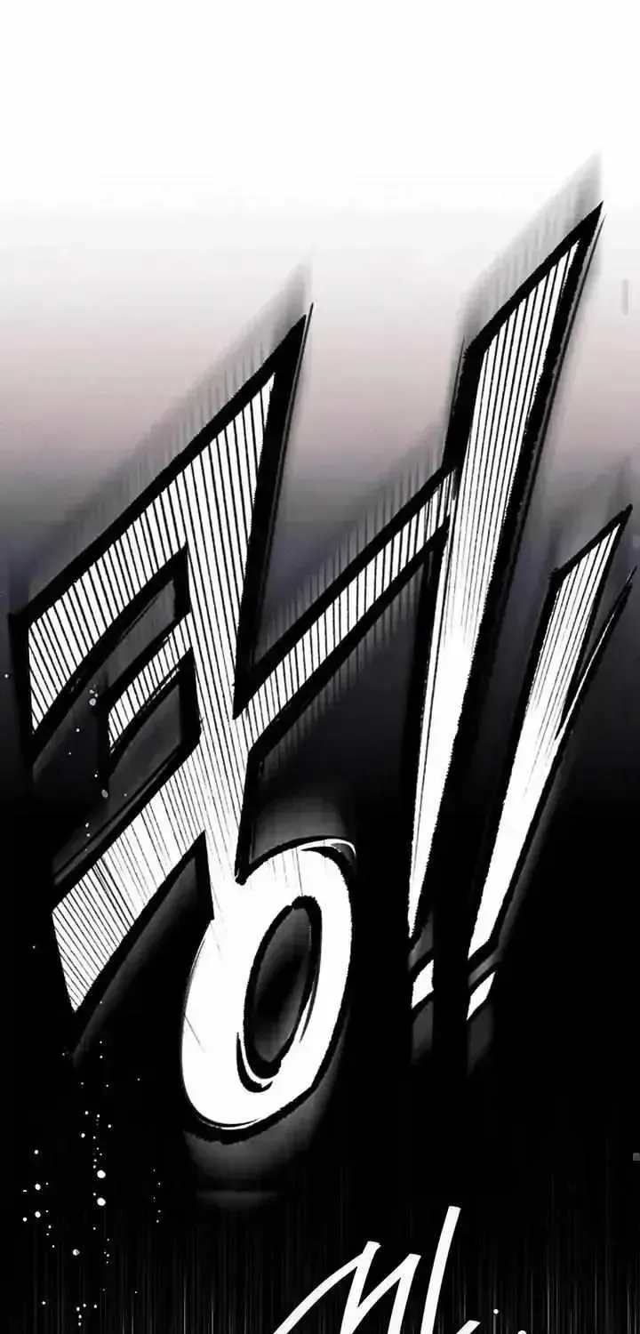 Read Predatory Marriage chapter 1.3 image 99 on Lezhin