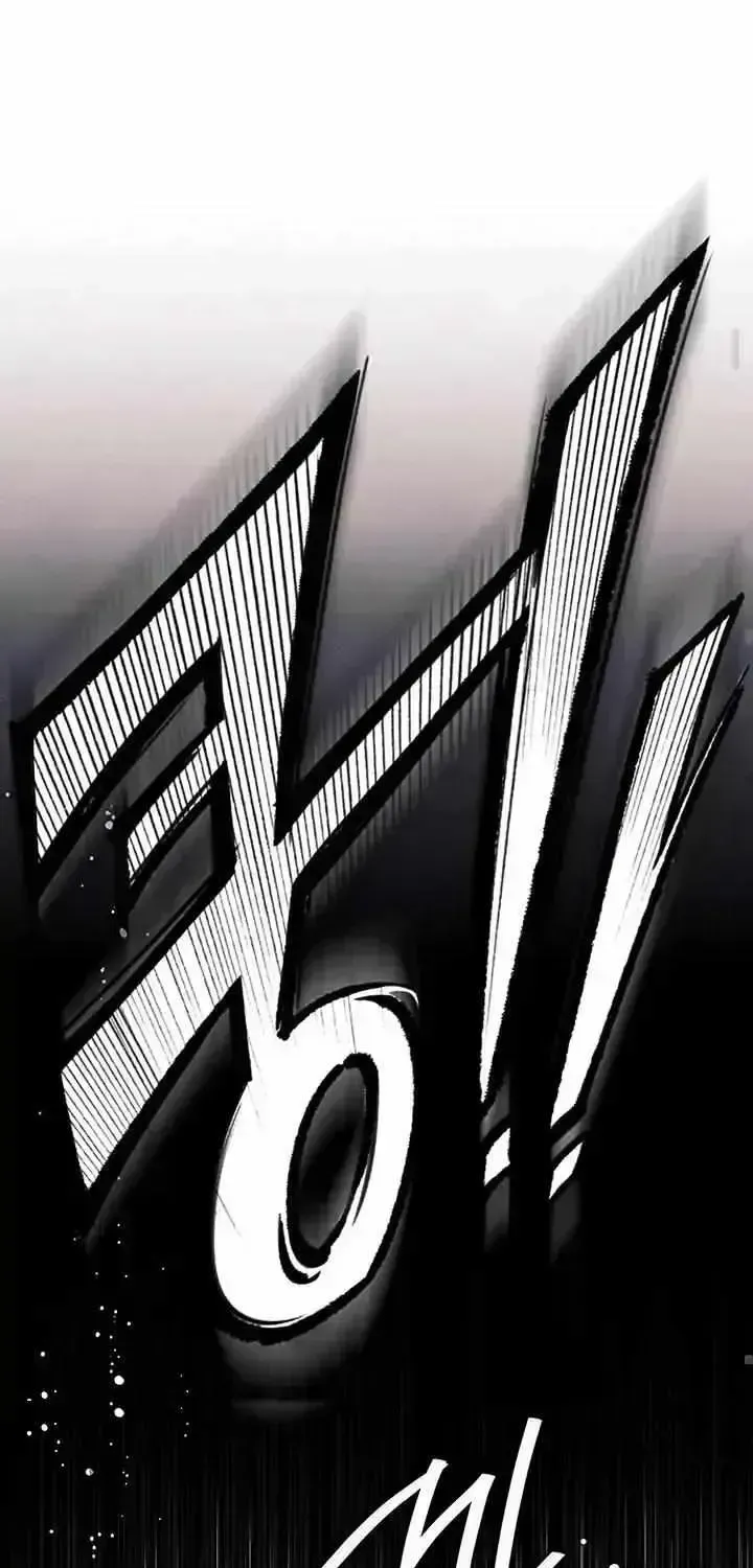 Read Predatory Marriage chapter 1.4 image 99 on Lezhin