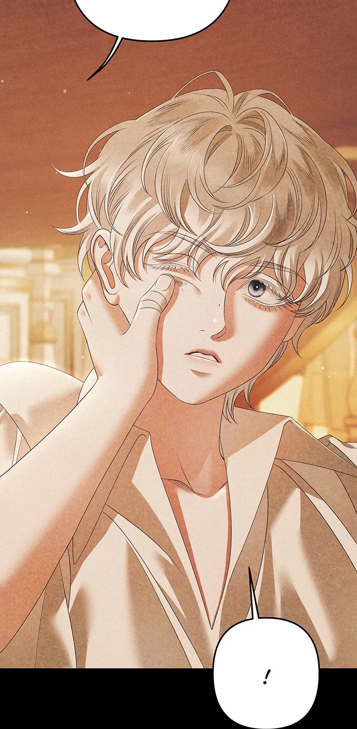 Read Predatory Marriage chapter 12 image 21 on Lezhin