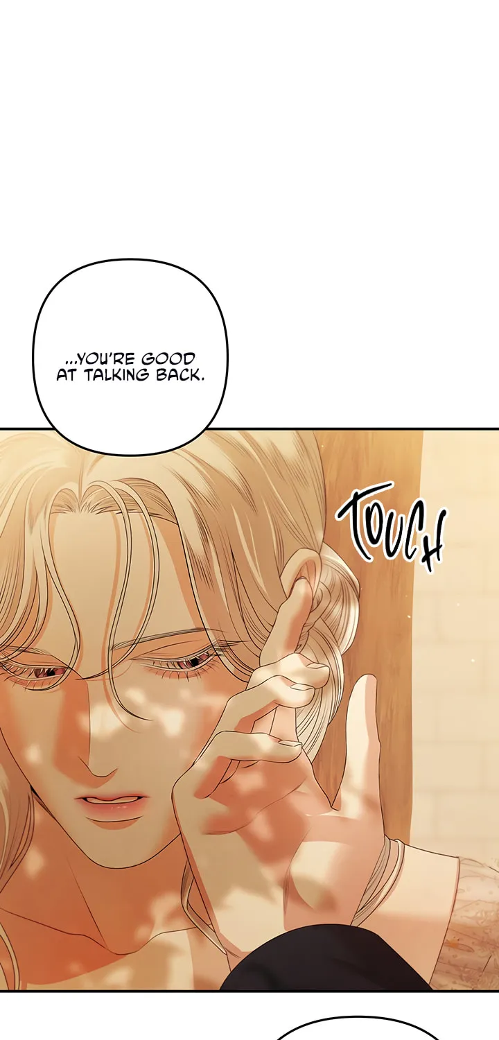 Read Predatory Marriage chapter 13 image 6 on Lezhin