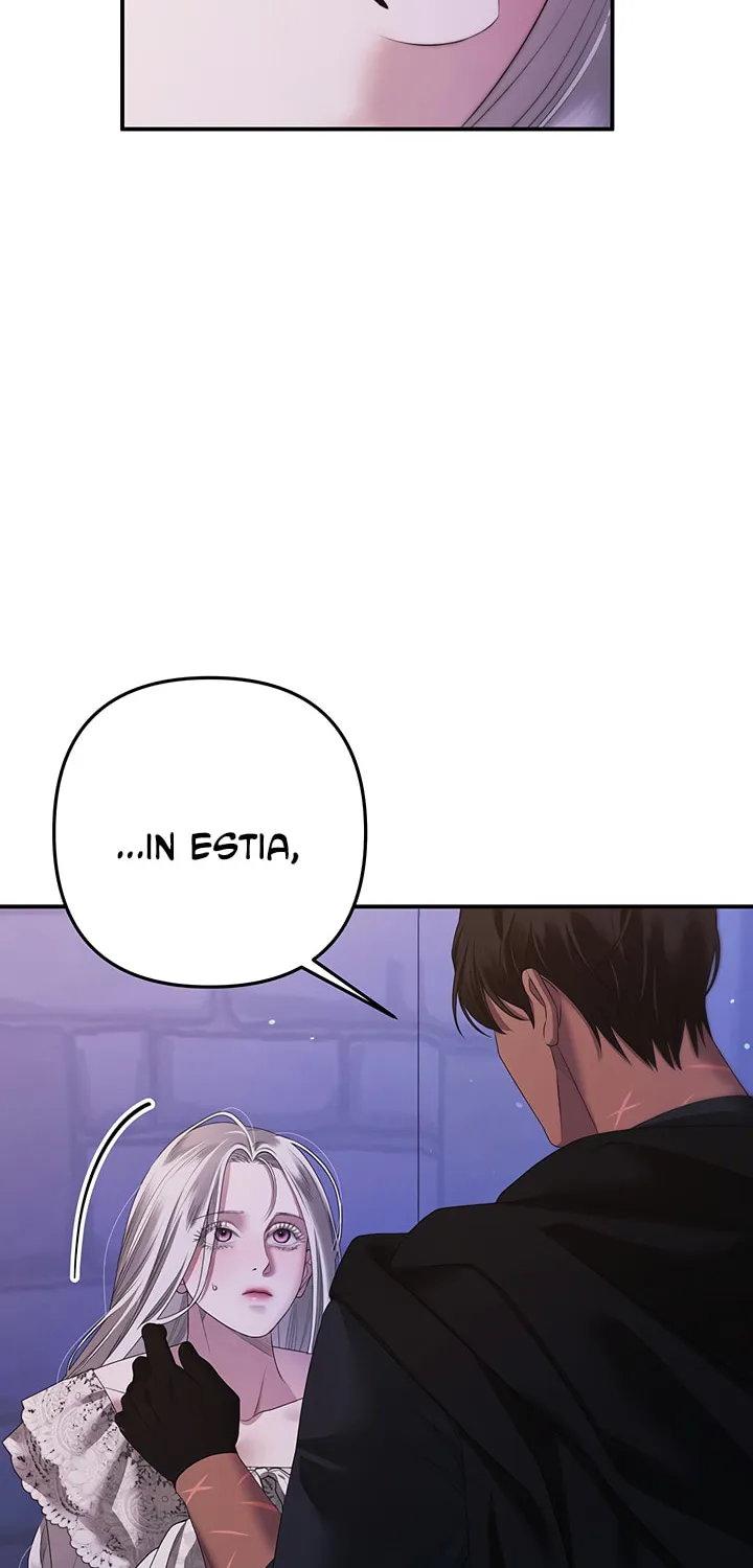 Read Predatory Marriage chapter 14 image 22 on Lezhin