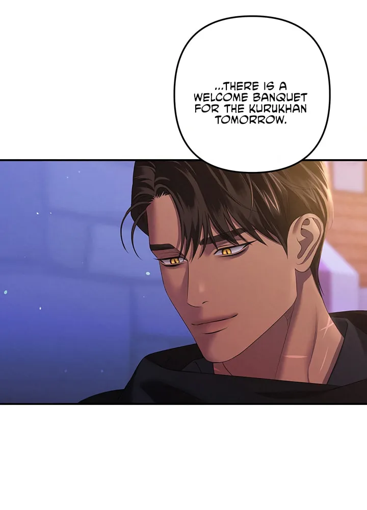 Read Predatory Marriage chapter 14 image 34 on Lezhin