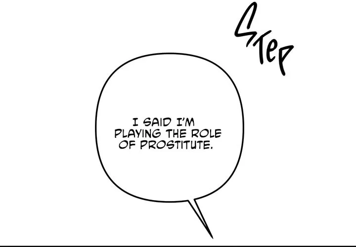 Read Predatory Marriage chapter 16 image 13 on Lezhin