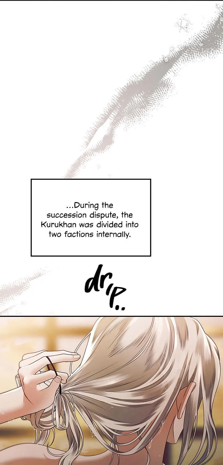 Read Predatory Marriage chapter 17 image 16 on Lezhin