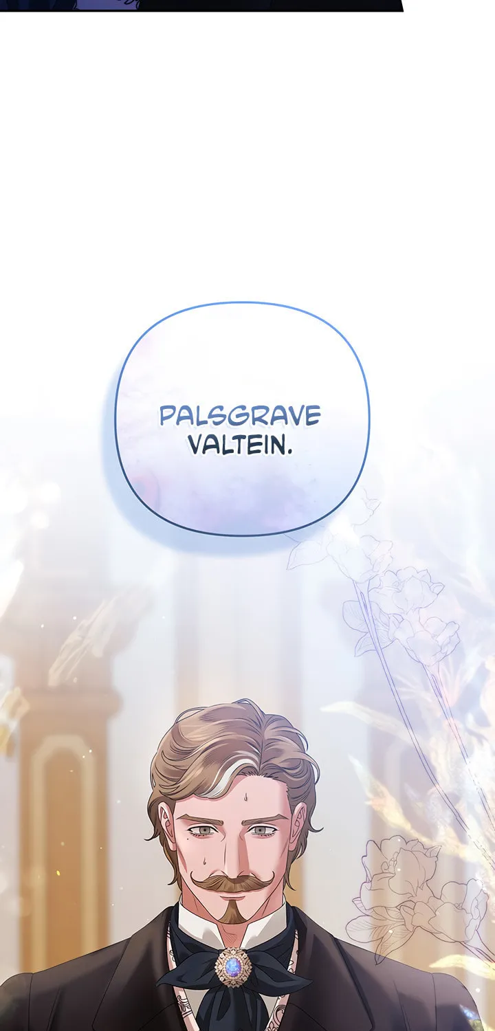 Read Predatory Marriage chapter 17 image 84 on Lezhin
