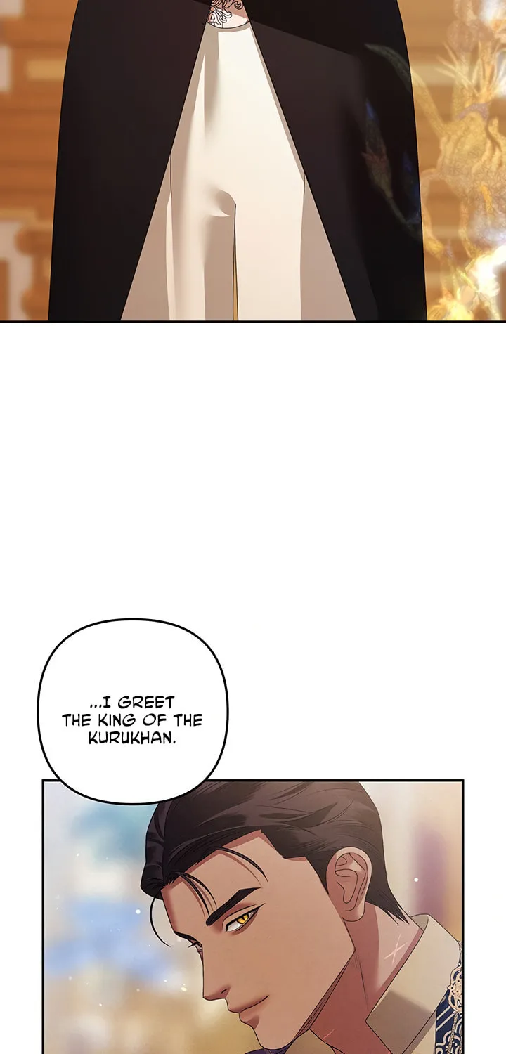 Read Predatory Marriage chapter 17 image 86 on Lezhin