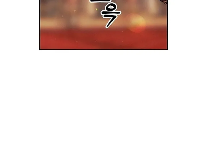 Read Predatory Marriage chapter 18 image 55 on Lezhin