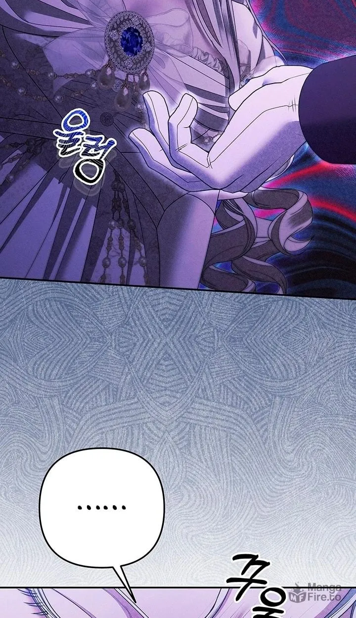 Read Predatory Marriage chapter 19 image 17 on Lezhin