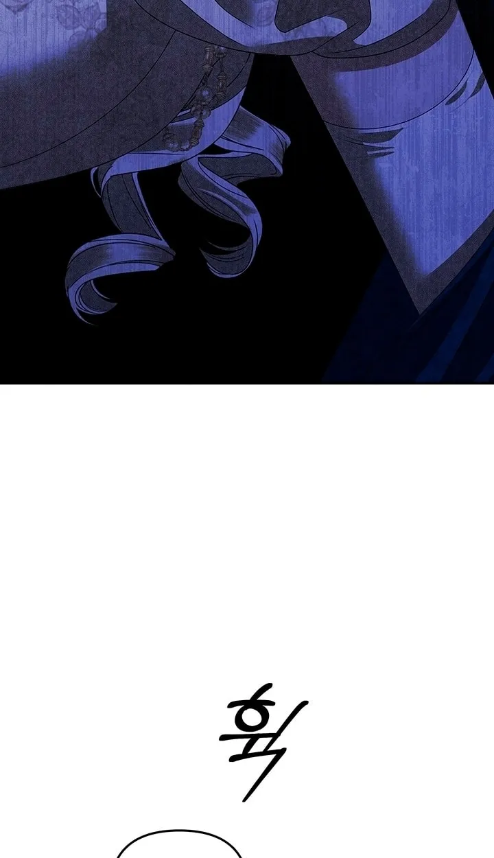 Read Predatory Marriage chapter 19 image 21 on Lezhin