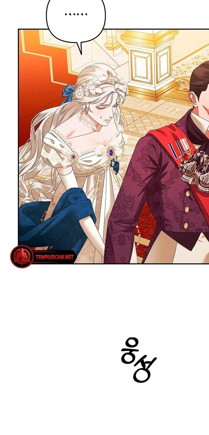 Read Predatory Marriage chapter 19 image 22 on Lezhin